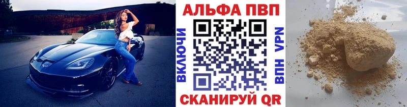 Хочу наркоту Пучеж Канабис  Мефедрон  APVP  ГАШ  Cocaine 