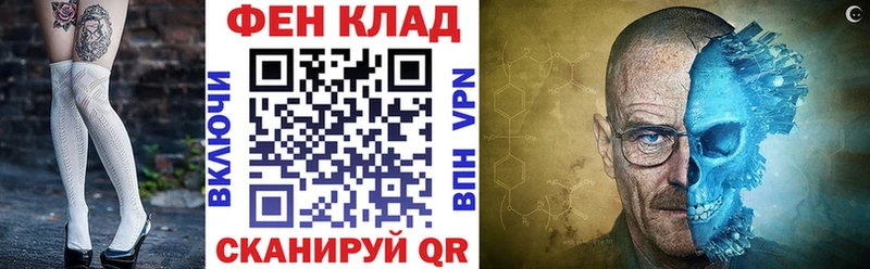 Амфетамин VHQ  сколько стоит  Пучеж 