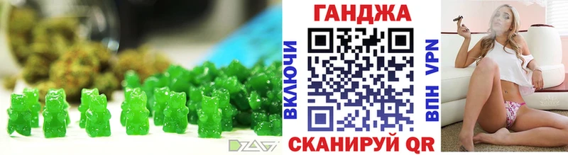 Canna-Cookies марихуана  Пучеж 
