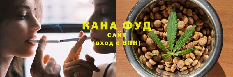 Cannafood конопля  мега сайт  Пучеж  darknet клад  хочу наркоту 