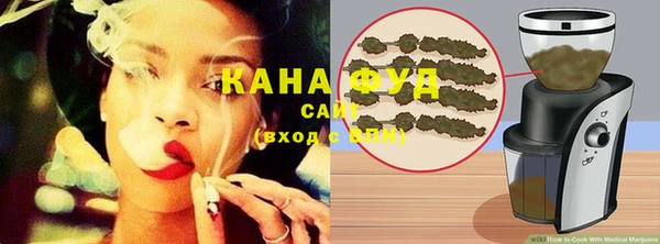Альфа ПВП Новодвинск