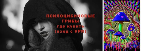 MDMA Нягань