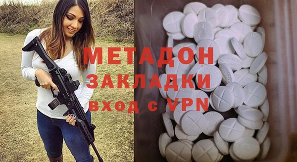 мдпв Новозыбков