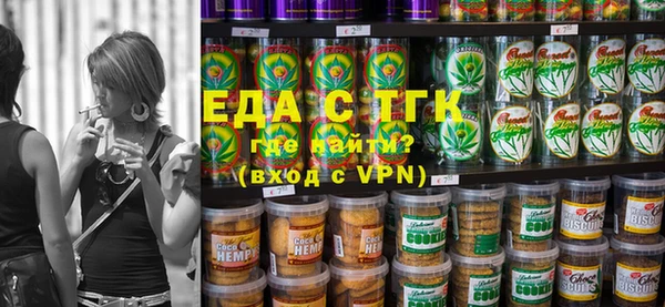MDMA Нягань