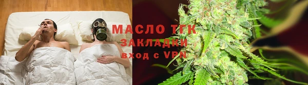 MDMA Нягань