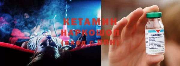 Альфа ПВП Новодвинск