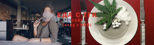 Альфа ПВП Новодвинск