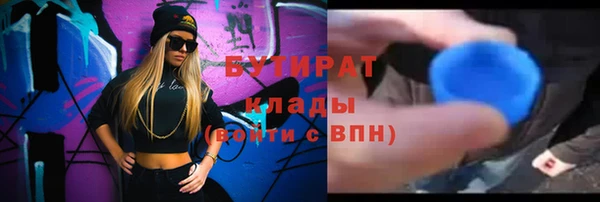 MDMA Нягань