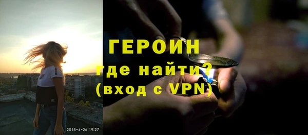 мяу мяу кристалл Бикин