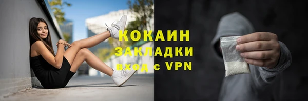 Альфа ПВП Новодвинск