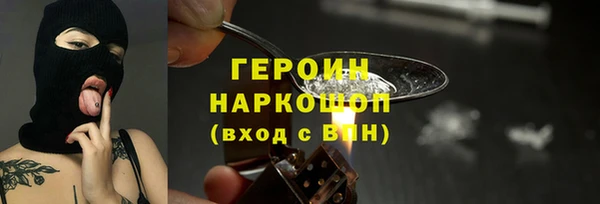 мяу мяу кристалл Бикин