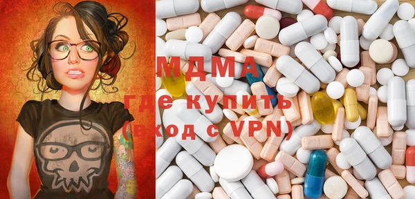 мдпв Новозыбков
