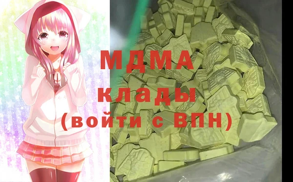 дмт Билибино
