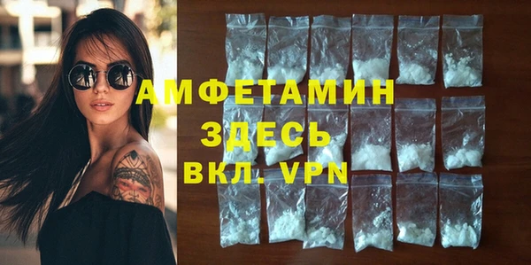 Альфа ПВП Новодвинск