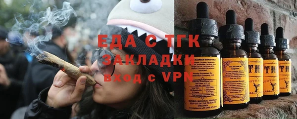 Альфа ПВП Новодвинск