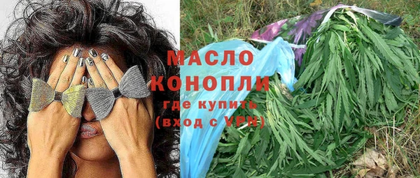 Альфа ПВП Новодвинск