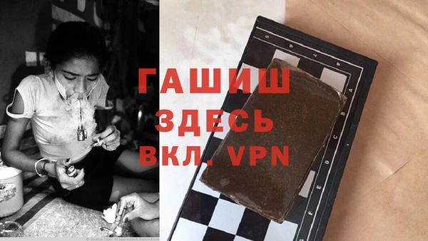 MDMA Нягань