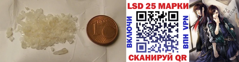 ЛСД экстази ecstasy  что такое наркотик  гидра ССЫЛКА  мориарти какой сайт  Пучеж 