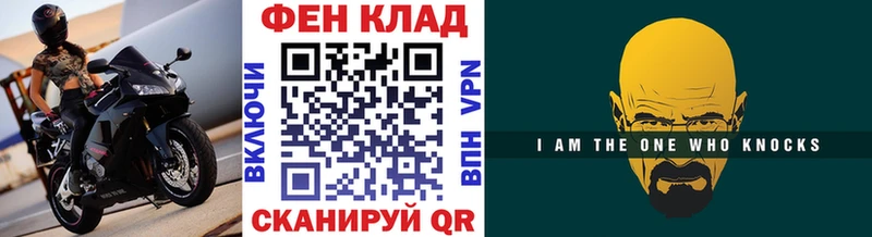 даркнет сайт  Пучеж  Метамфетамин витя 
