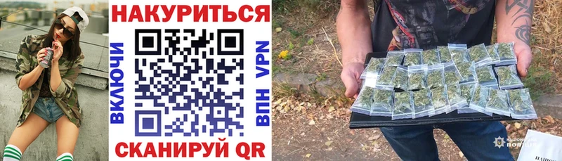 Марихуана план  Пучеж 